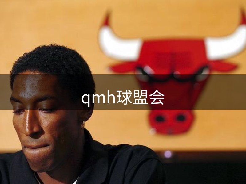 企业形象